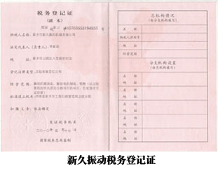 �¾����(d��ng)����(w��)��ӛ�C