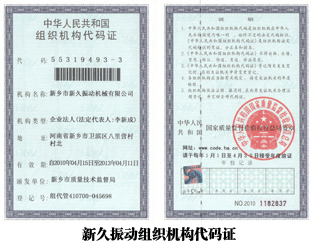 �¾����(d��ng)�M���C(j��)��(g��u)���a�C