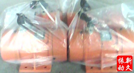 振動(dòng)電機(jī)