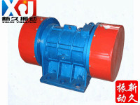 YZU系列振動(dòng)電機(jī)