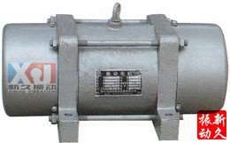 振動電機(jī) 振動電機(jī)