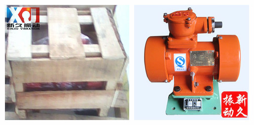 防爆倉壁振動器 防爆倉壁振動器