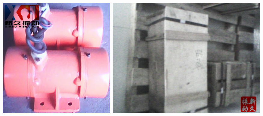 振動(dòng)電機(jī) 振動(dòng)電機(jī)