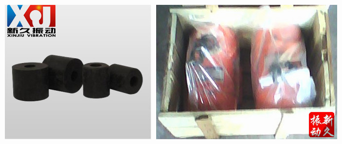 振動(dòng)電機(jī) 振動(dòng)電機(jī)