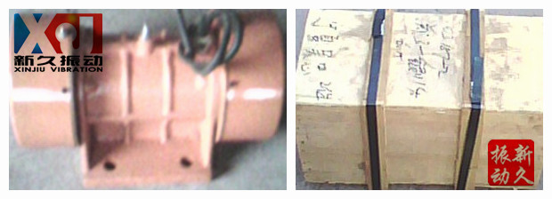 振動電機(jī) 振動電機(jī)