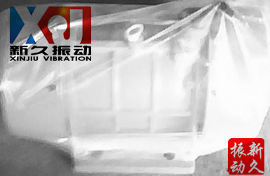 振動電機(jī) 振動電機(jī)