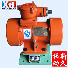 防爆倉壁振動器 防爆倉壁振動器