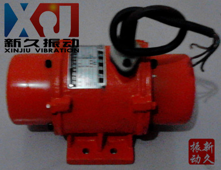 振動電機 振動電機