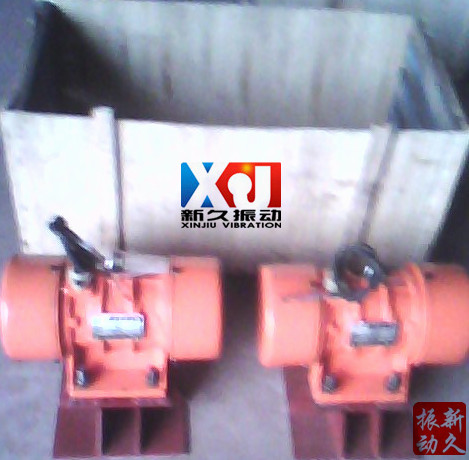 震動(dòng)防閉塞 震動(dòng)防閉塞