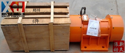 震動(dòng)電機(jī) 震動(dòng)電機(jī)