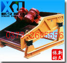 ��ɳ���ͺY