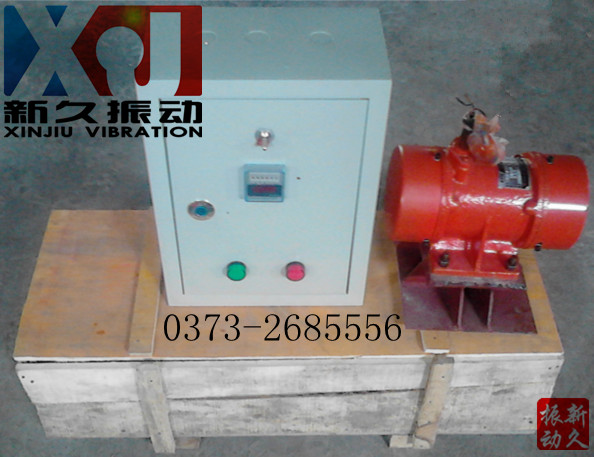 倉壁振動(dòng)器 倉壁振動(dòng)器