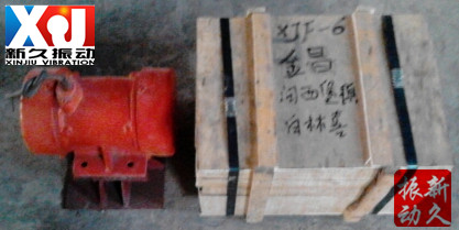 倉壁振動器 倉壁振動器