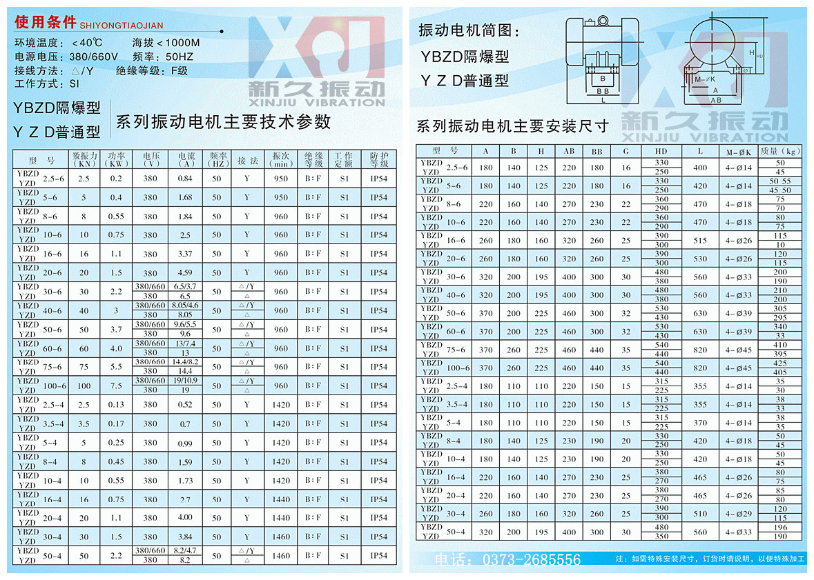 �������늙C