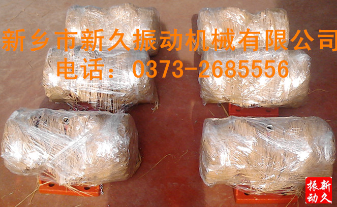 振動(dòng)電機(jī) 振動(dòng)電機(jī)