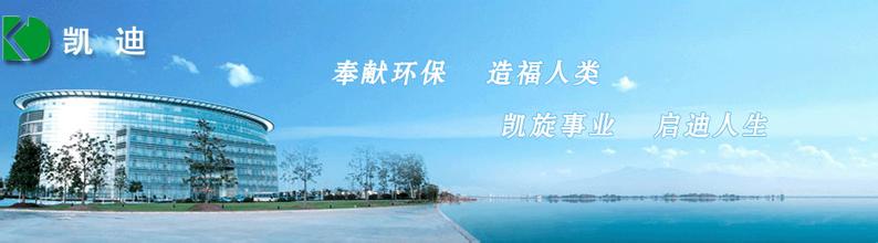 ��ꖄP�������|(zh��)�l(f��)늏S