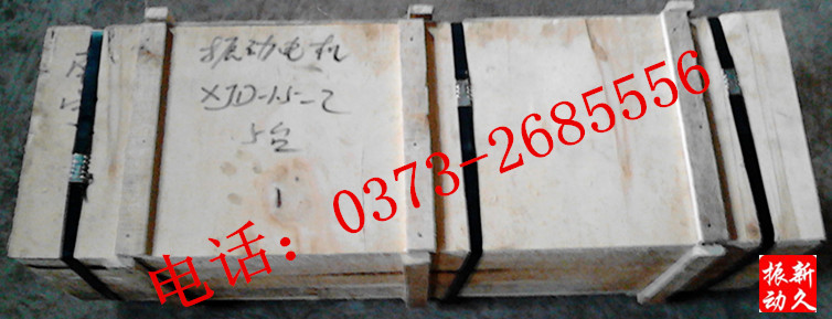 ���(d��ng)늙C(j��)