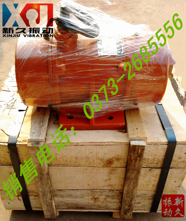 振動電機(jī) 振動電機(jī)