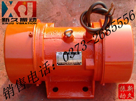 振動(dòng)電機(jī) 振動(dòng)電機(jī)