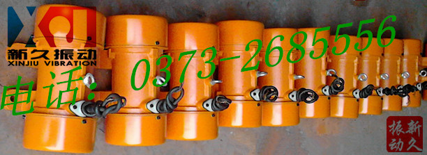 振動(dòng)電機(jī) 振動(dòng)電機(jī)