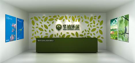 ���l(xi��ng)���¾���әCе���޹�˾