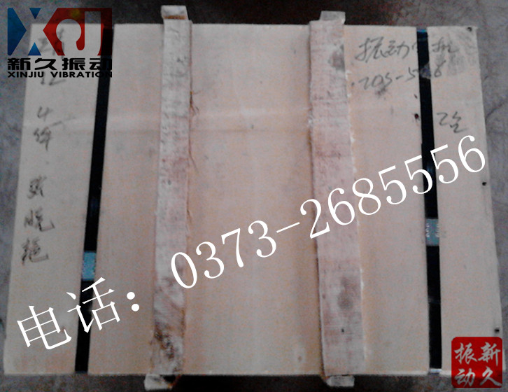 ���늙C(j��)