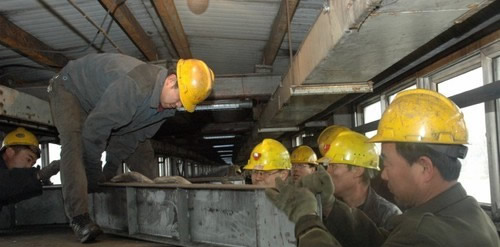 ���l(xi��ng)���¾����(d��ng)�C(j��)е���޹�˾