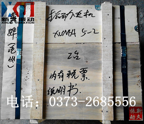 ���(d��ng)늙C(j��)