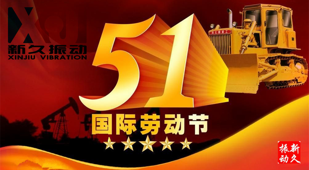 ���l(xi��ng)���¾���әCе���޹�˾