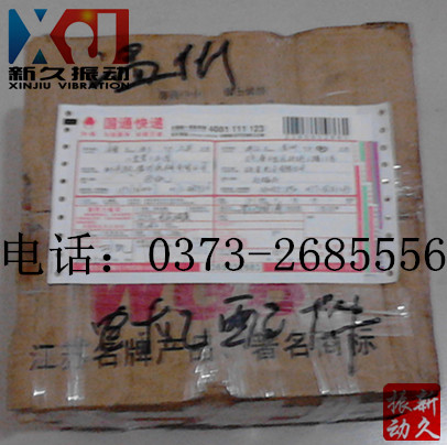 ���(d��ng)늙C(j��)