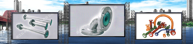 ���l(xi��ng)���¾����(d��ng)�C(j��)е���޹�˾