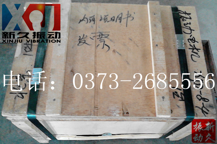 ���(d��ng)늙C(j��)