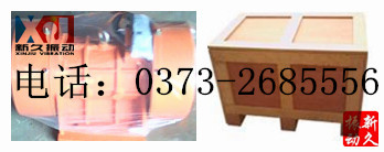 ���늙C(j��)