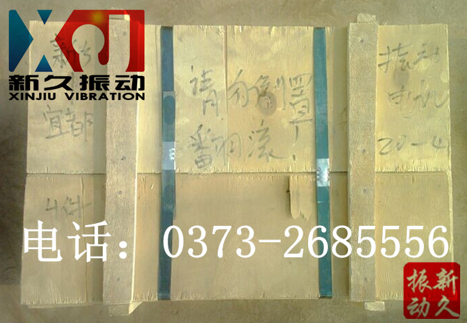 ���늙C(j��)