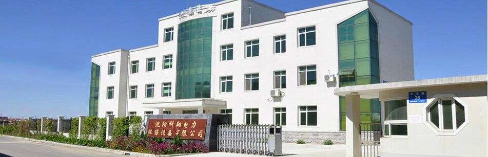 ���l(xi��ng)���¾����(d��ng)�C(j��)е���޹�˾