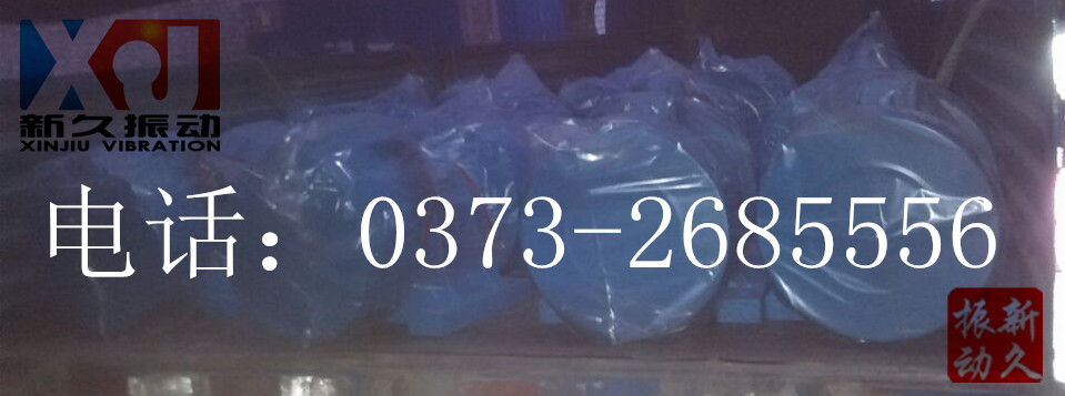 ���늙C(j��)