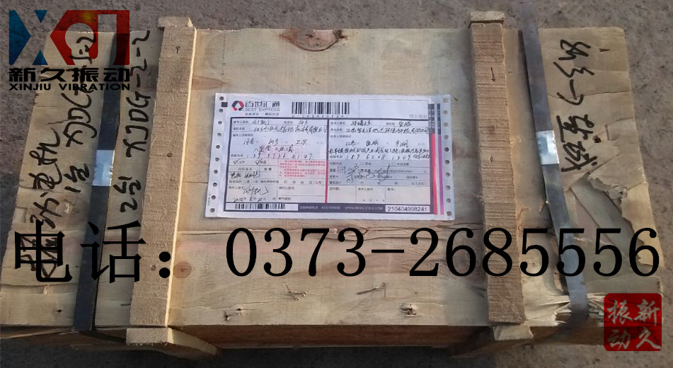 ���(d��ng)늙C(j��)