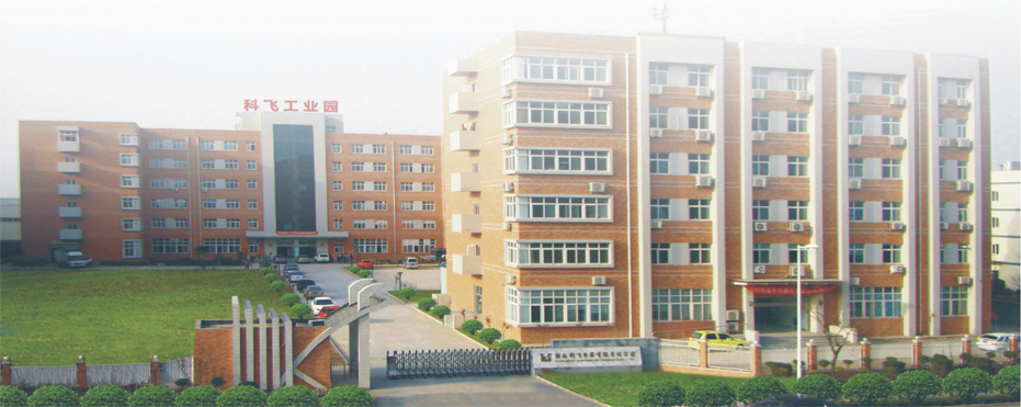 �¾���әCе���޹�˾