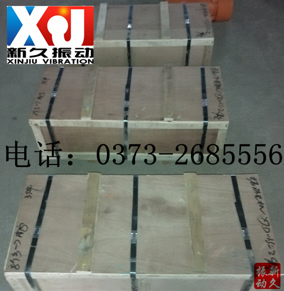 ���늙C(j��)