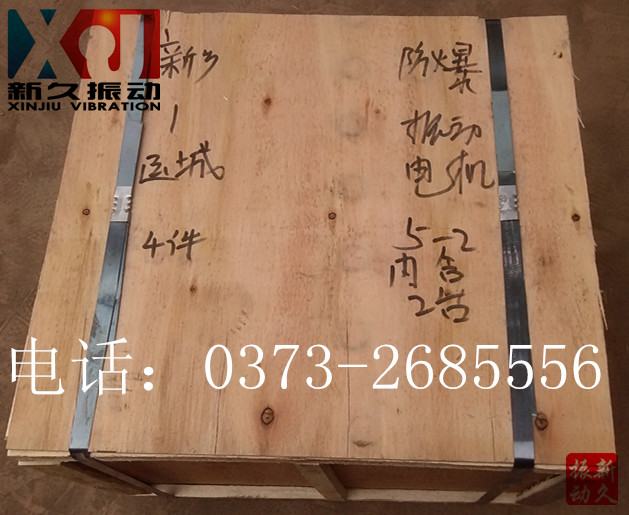 ���(d��ng)늙C(j��)