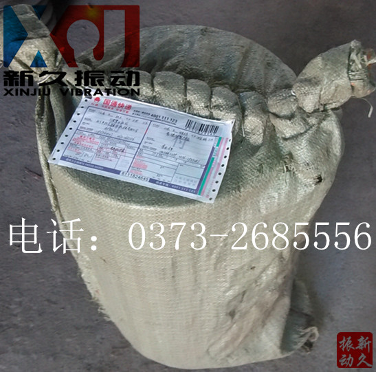 ���(d��ng)늙C(j��)