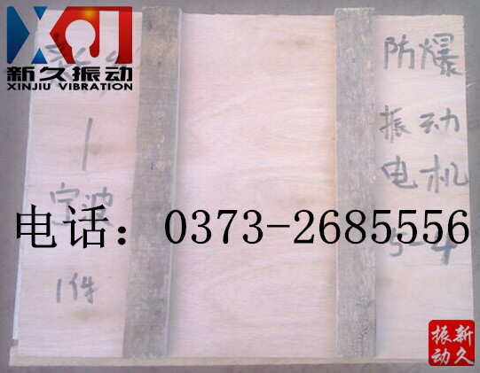 ���(d��ng)늙C(j��)