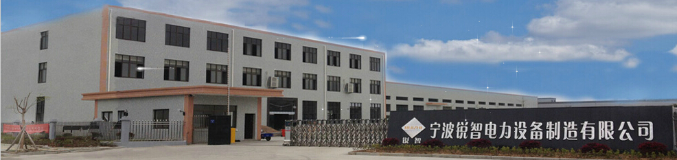 �¾���ӹ�˾