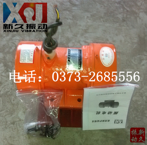 倉(cāng)壁振動(dòng)器 倉(cāng)壁振動(dòng)器