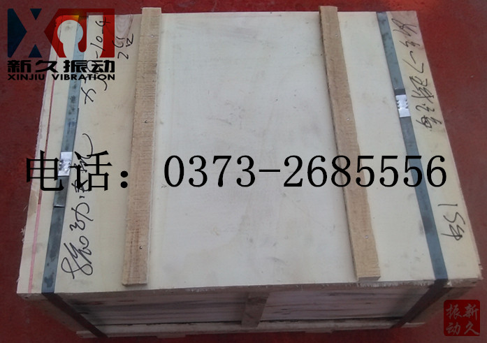 ���(d��ng)늙C(j��)