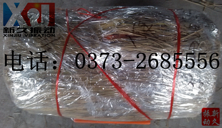 ���늙C(j��)