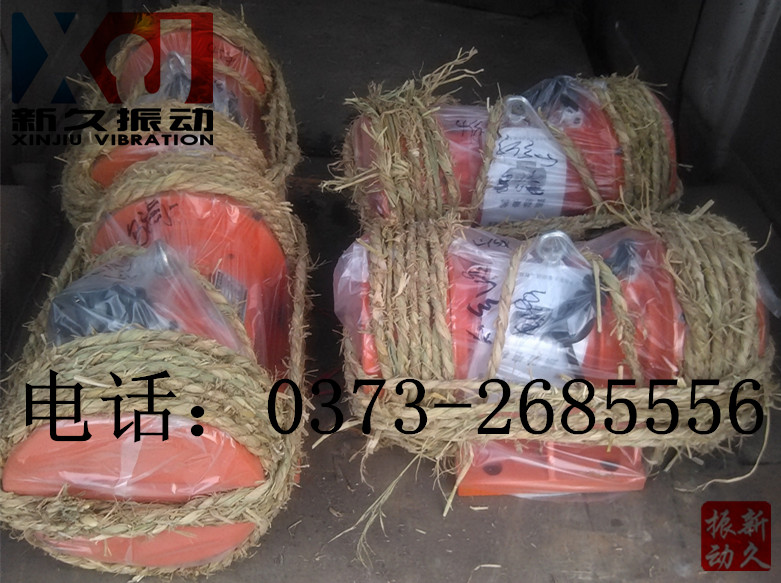 ���(d��ng)늙C(j��)