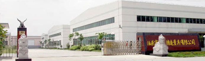 �¾���ӹ�˾