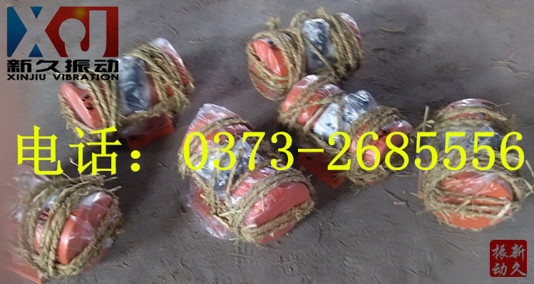 ���(d��ng)늙C(j��)