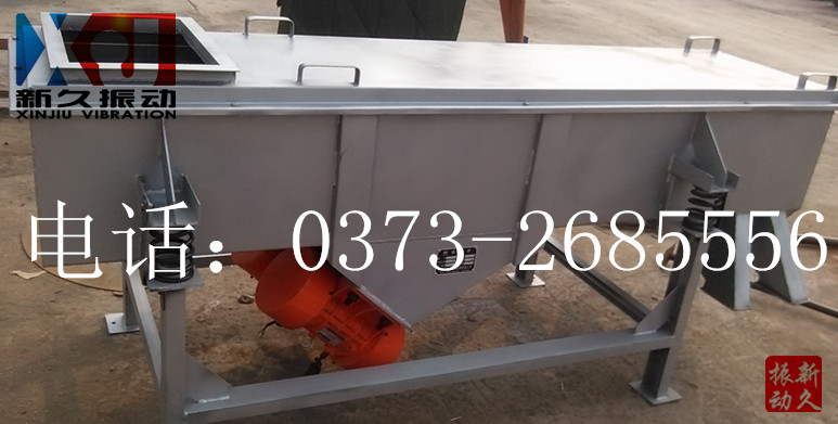 ��ӺY���^�V�C